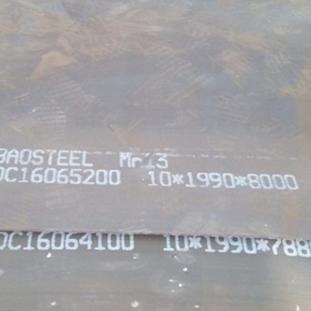 姜堰Mn13 耐磨板