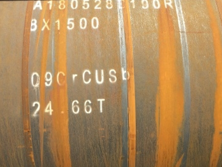 姜堰09CrCuSb耐候钢板