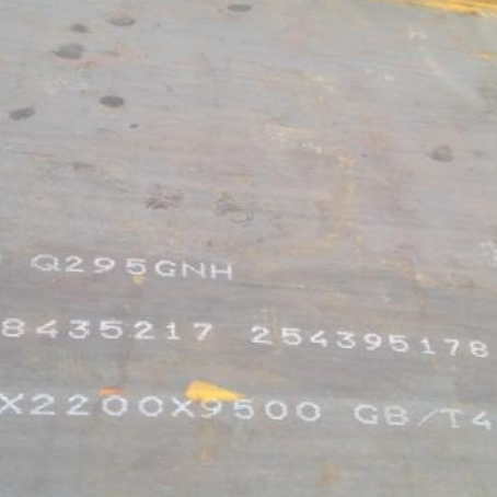 姜堰Q235NHB耐候板